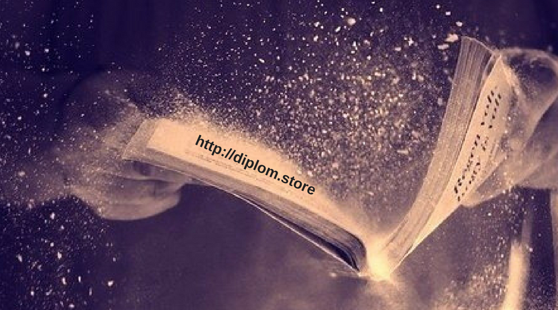 Как написать курсовую работу. Основные элементы - Блог www.diplom.store